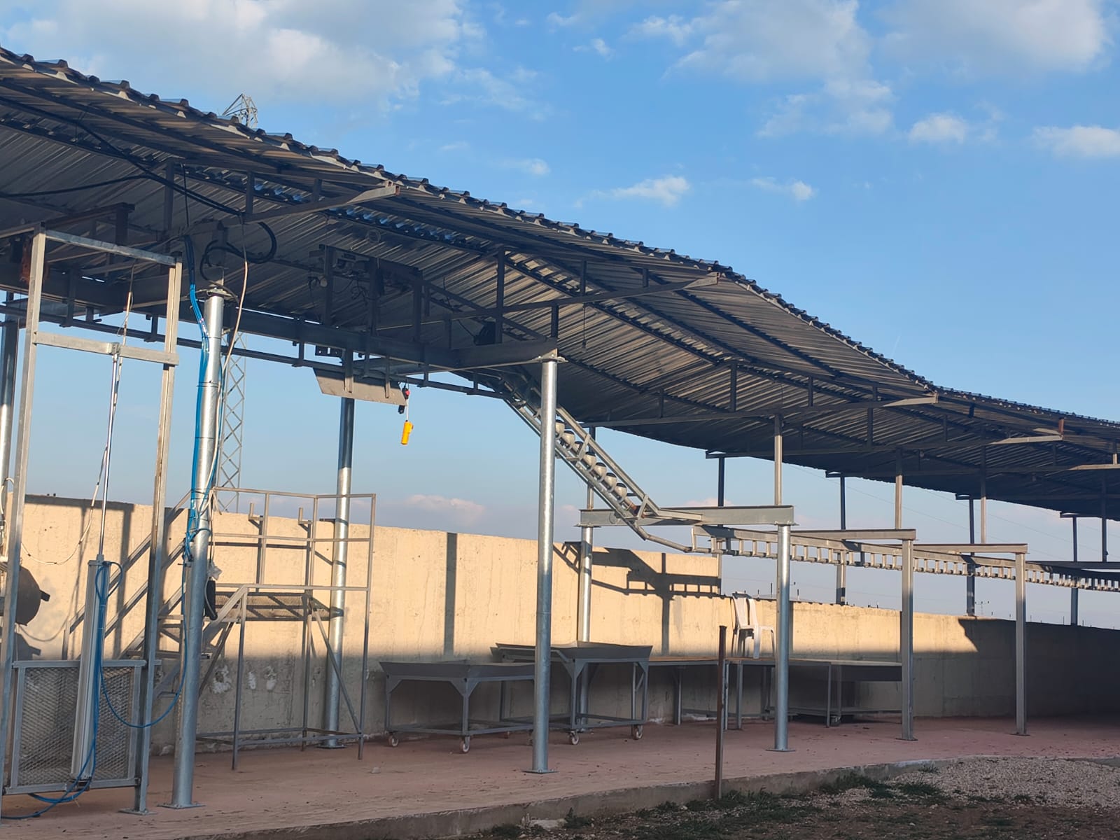 <strong><span style=